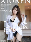 Xiuren 2022.10.11 NO.5693 Evelyn Ellie(51)